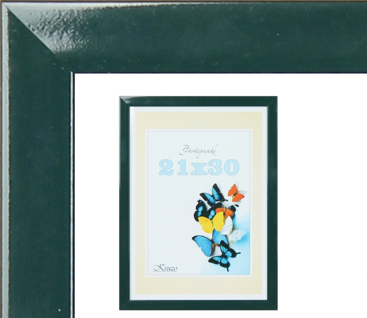 Lorem ipsum dolor sit amet,